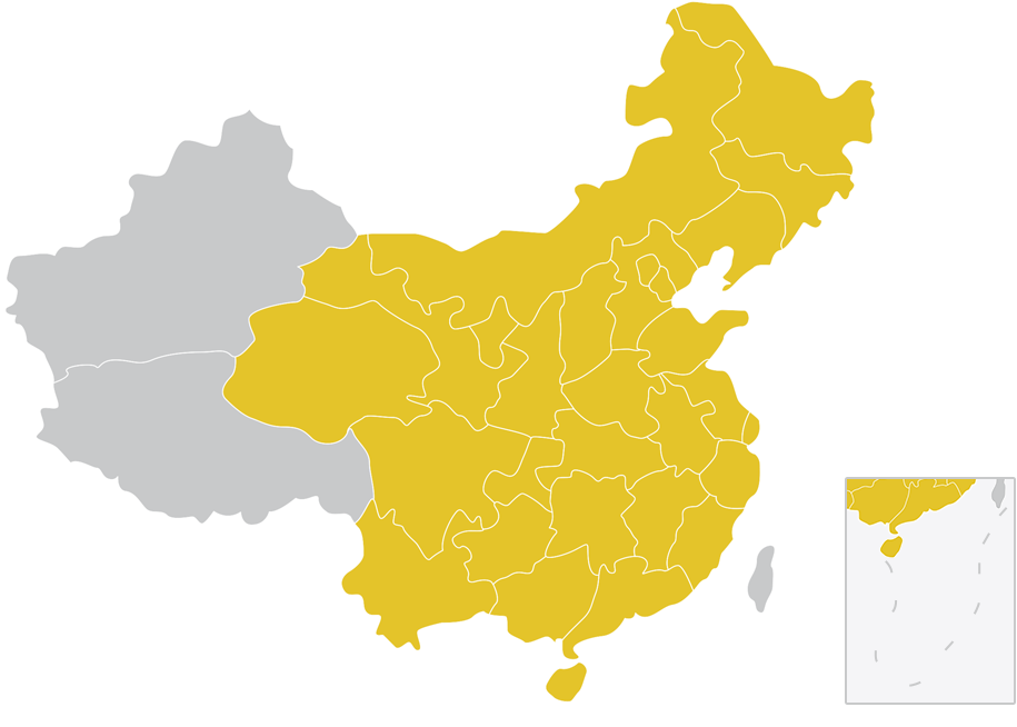 中國(guó)藝術(shù)科技研究所